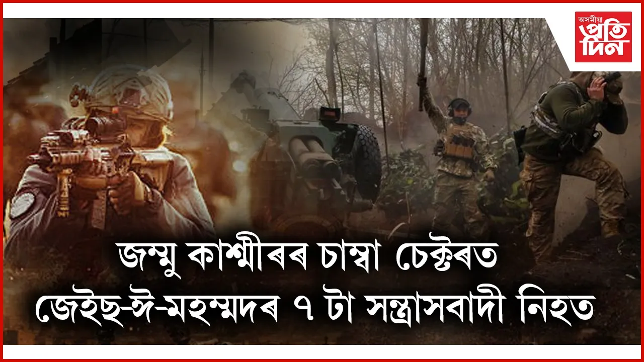 a8bf0f7f-5ea6-4cd1-997b-b6387b19b2e4