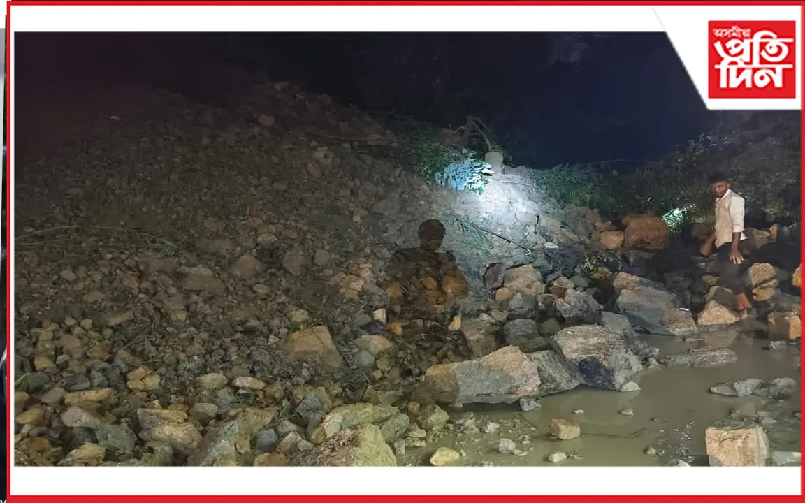 ৬ নম্বৰ ৰাষ্ট্ৰীয় ঘাইপথত যাতায়ত সম্পূৰ্ণ বন্ধ 