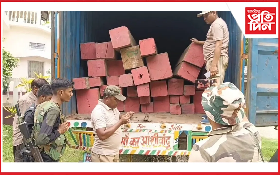বহিঃৰাজ্যৰ চোৰাং কাঠ ভৰ্তি কণ্টেইনাৰ জব্দ
