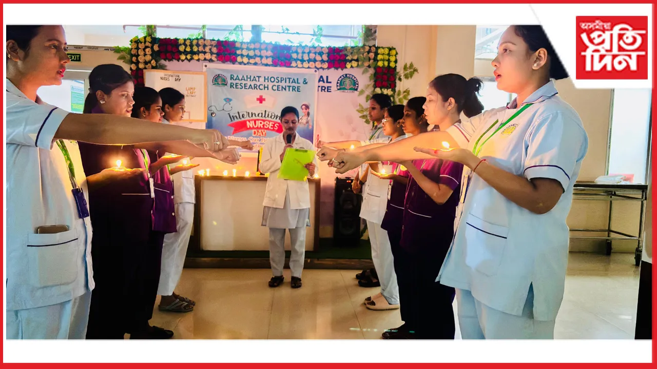ৰাহাত হাস্পতাল আৰু ৰিচাৰ্চ চেণ্টাৰত আন্তৰ্জাতিক ধাত্ৰী দিৱস পালন 
