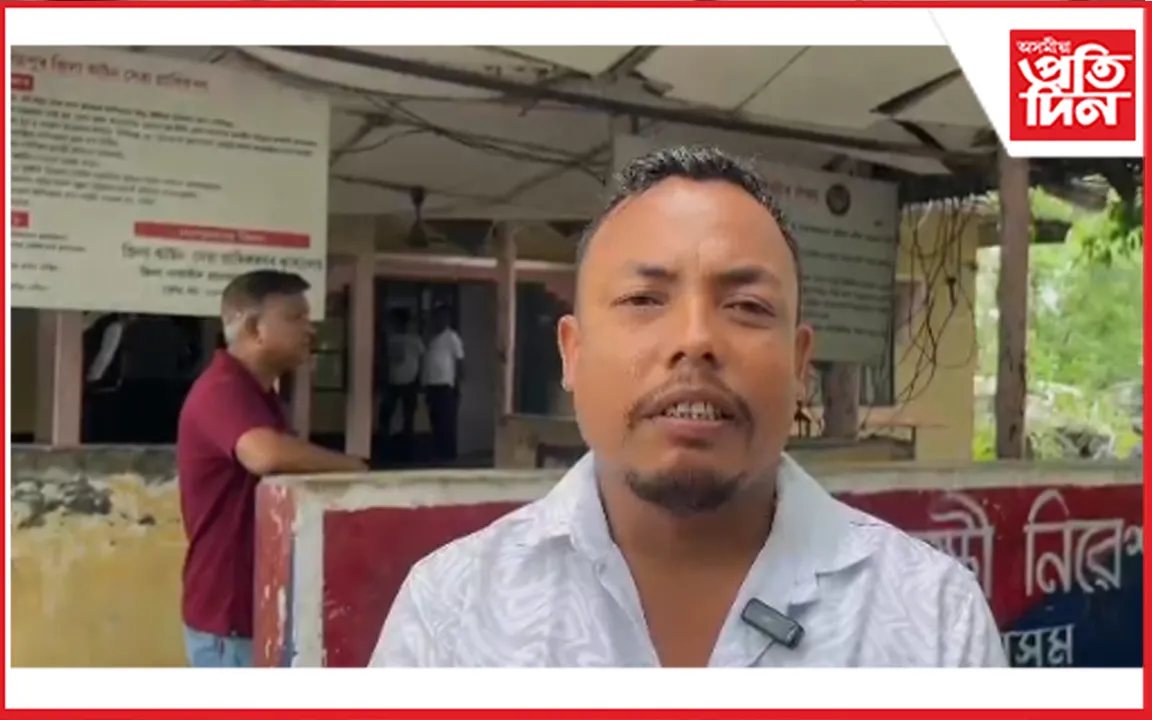 শোণিতপুৰৰ বালিপৰাত প্ৰৱঞ্চকে লুটিলে নগদ ধন