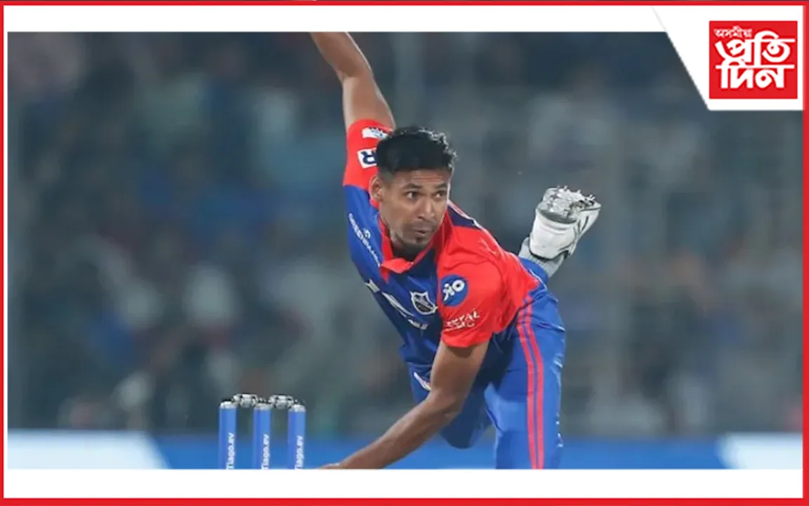 ল্লী দলত অন্তৰ্ভুক্ত বাংলাদেশৰ মুস্তাফিজুৰ