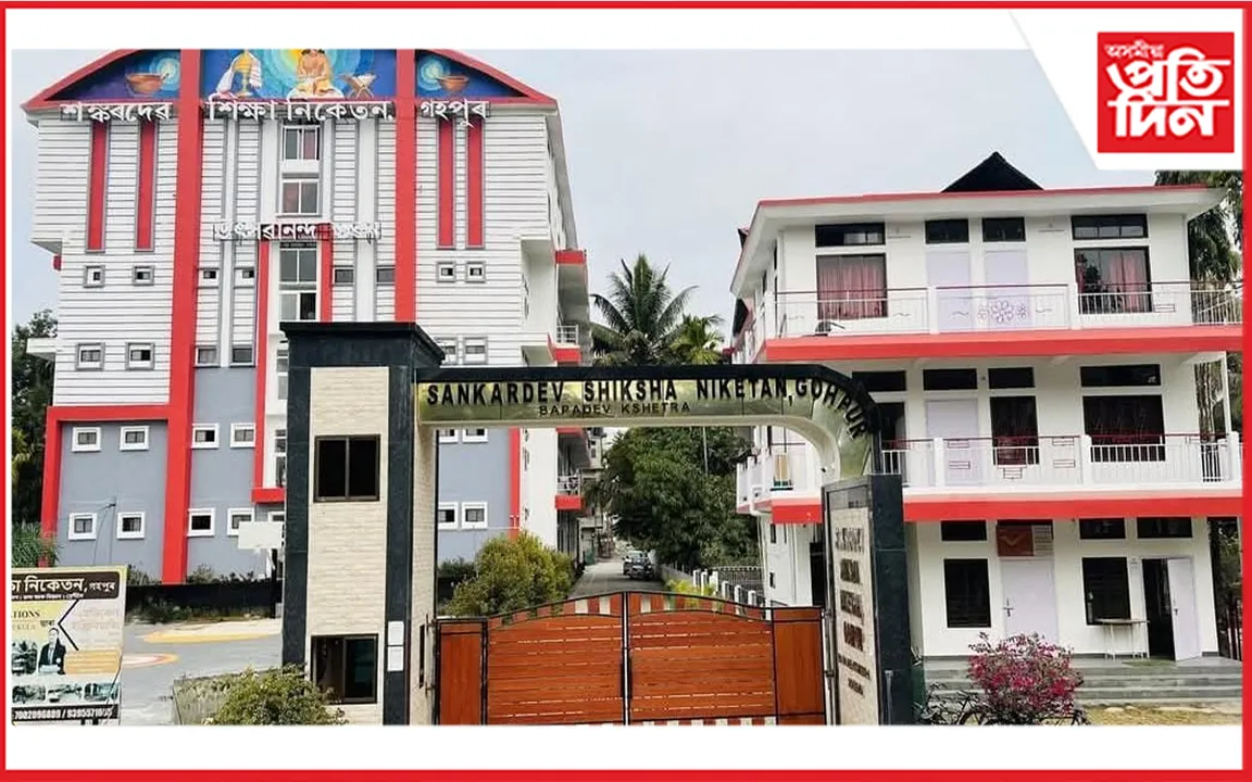 দৰিদ্ৰ মেধাৱী শিক্ষাৰ্থীক বিনামূলীয়াকৈ মেডিকেল-ইঞ্জিনীয়াৰিঙৰ ক'ছিঙৰ সুবিধা