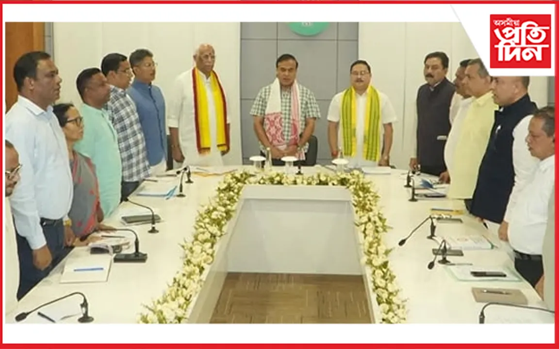 বি টি নিৰ্বাচনক লৈ তৎপৰ বিজেপি