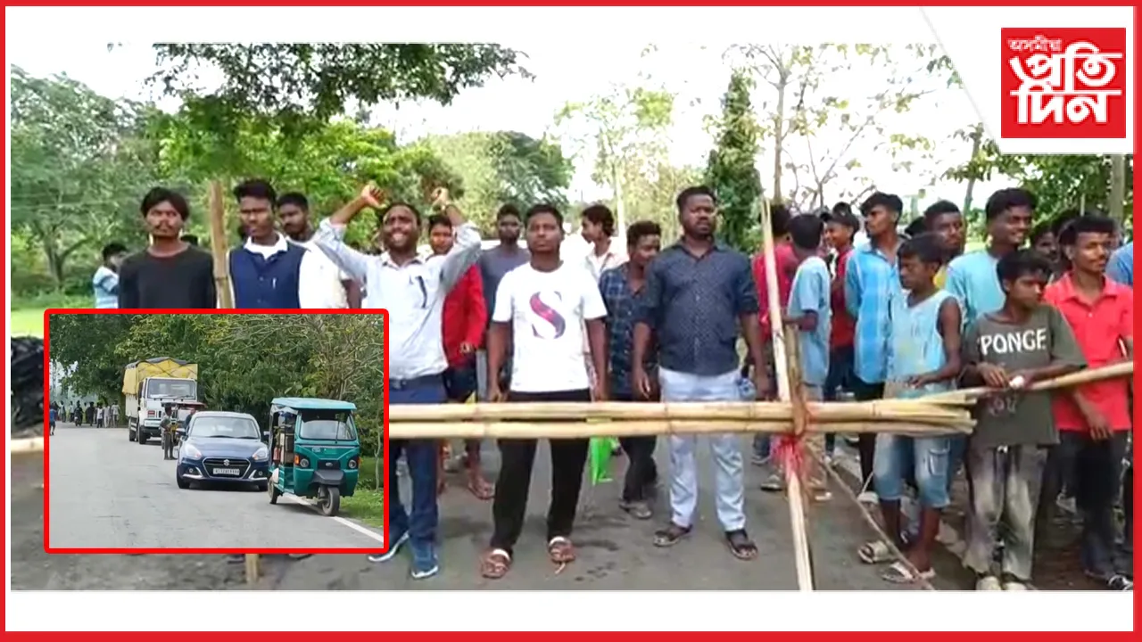 1protest 1