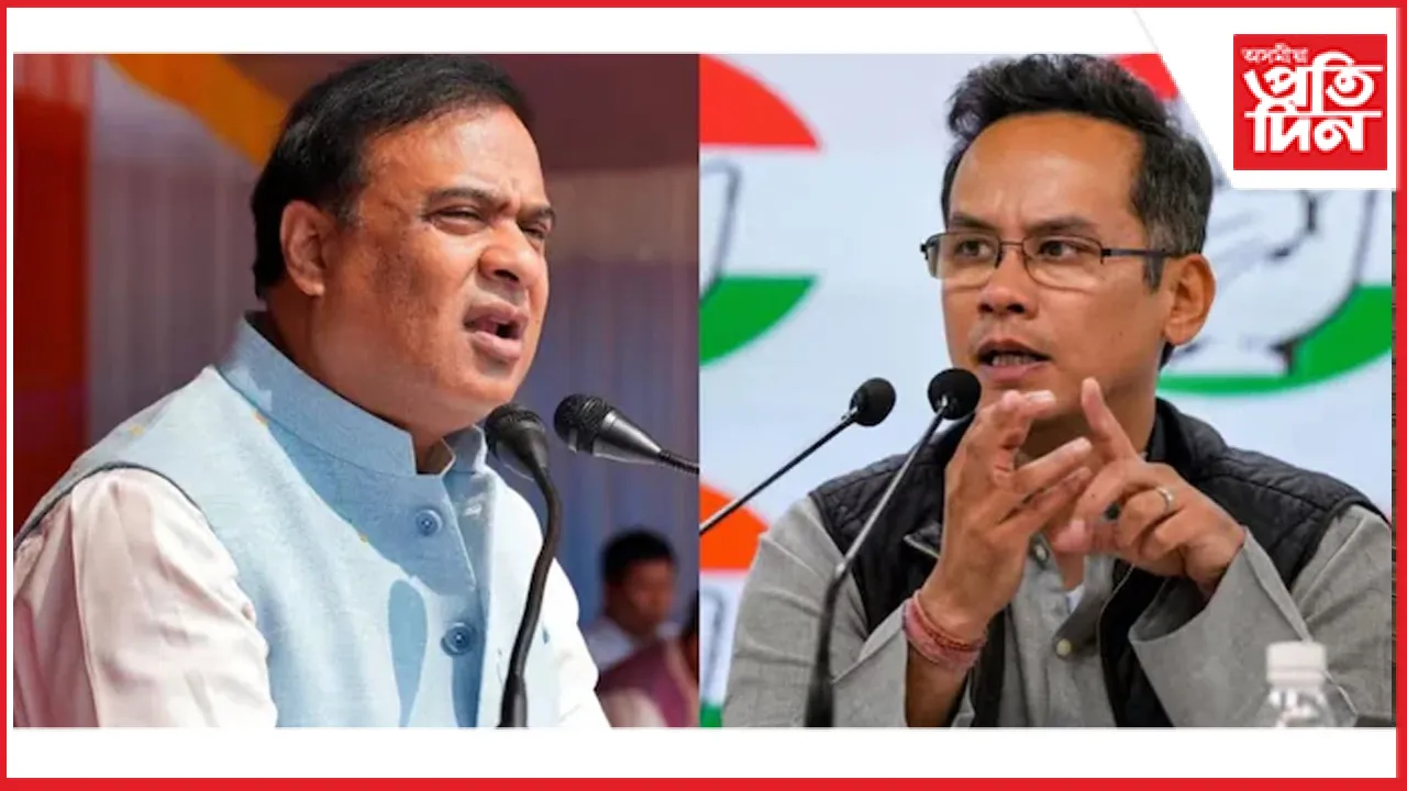 পাকিস্তানৰ সন্ত্ৰাসবাদৰ বিষয়ে বিশ্বক জনাবলৈ গঠন সৰ্বদলীয় প্ৰতিনিধিৰ দলঃ গৌৰৱ গগৈৰ নামক লৈ হিমন্ত বিশ্ব শৰ্মাৰ আপত্তি