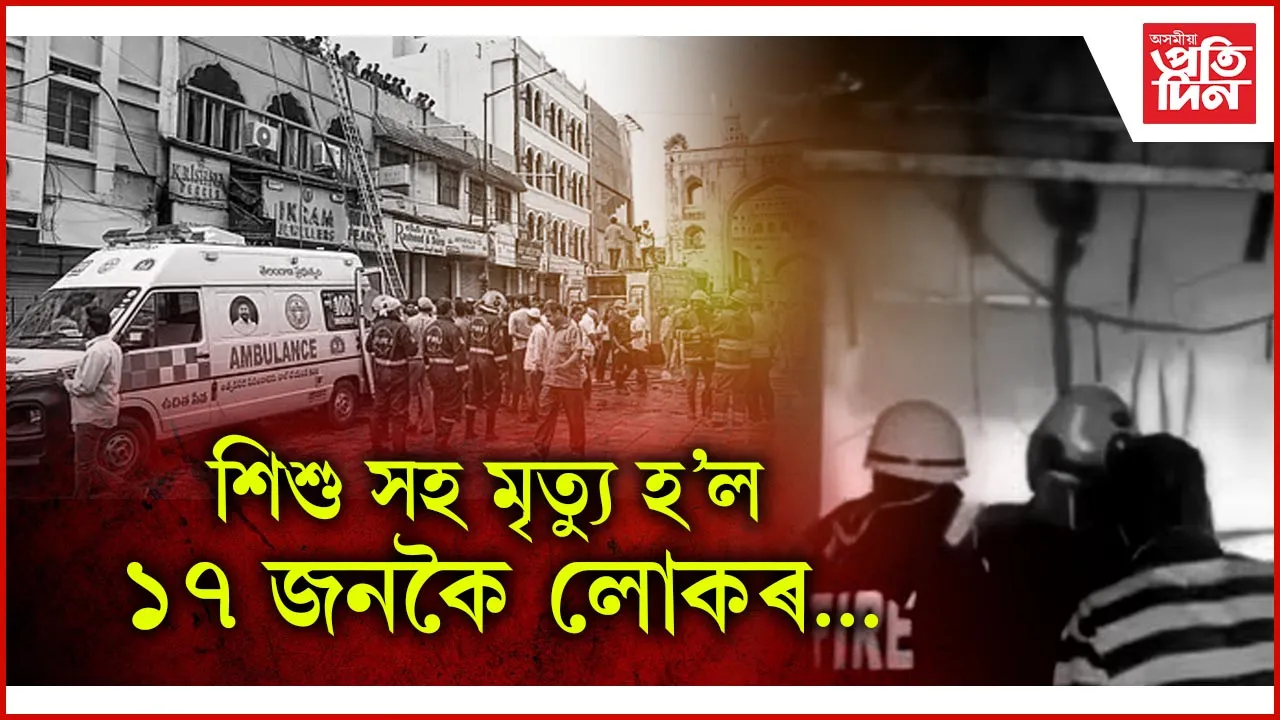 ুিৱন
