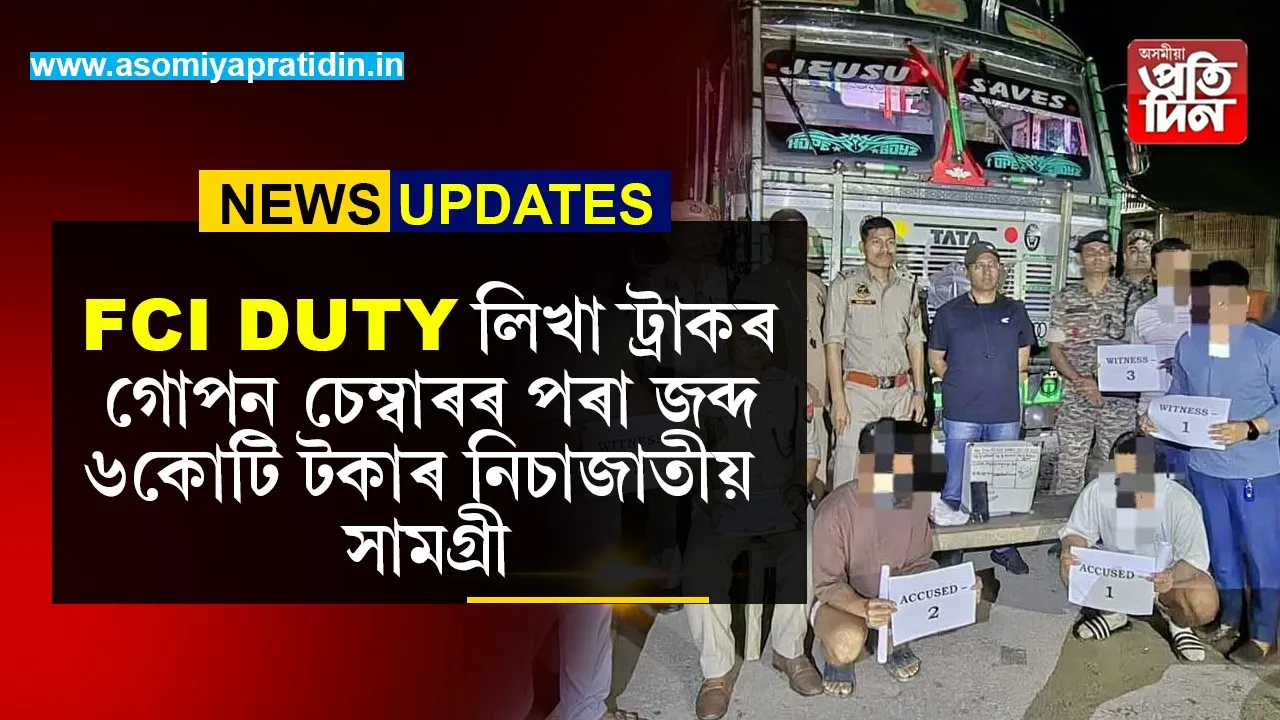 9ea0e25d-e1fb-4c3a-ab40-935ee11139bd