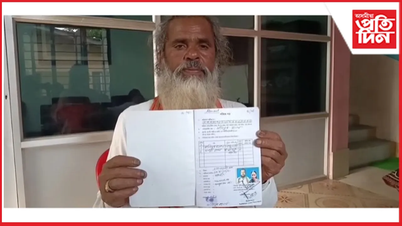 মঙলদৈত চৰকৰী গৃহৰ ধন আত্মসাৎঃ অভিযোগ দাখিল...