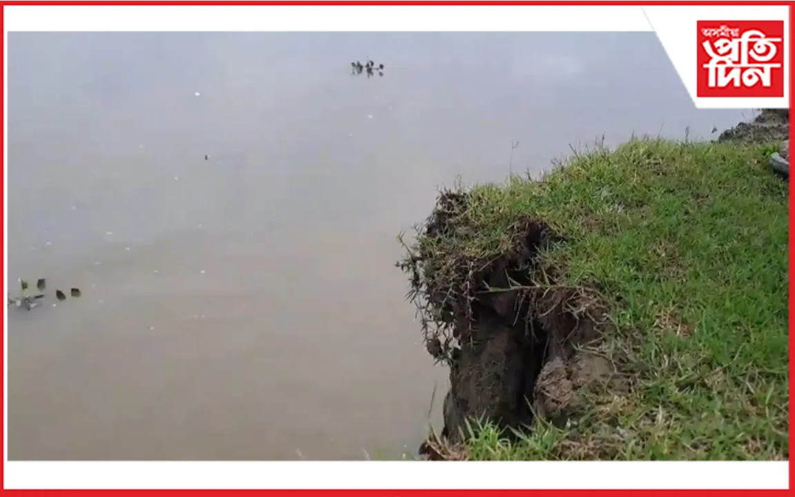 ব্ৰহ্মপুত্ৰৰ ভয়ংকৰ গৰাখহনীয়া, চিন্তিত নৈ পৰীয়া ৰাইজ