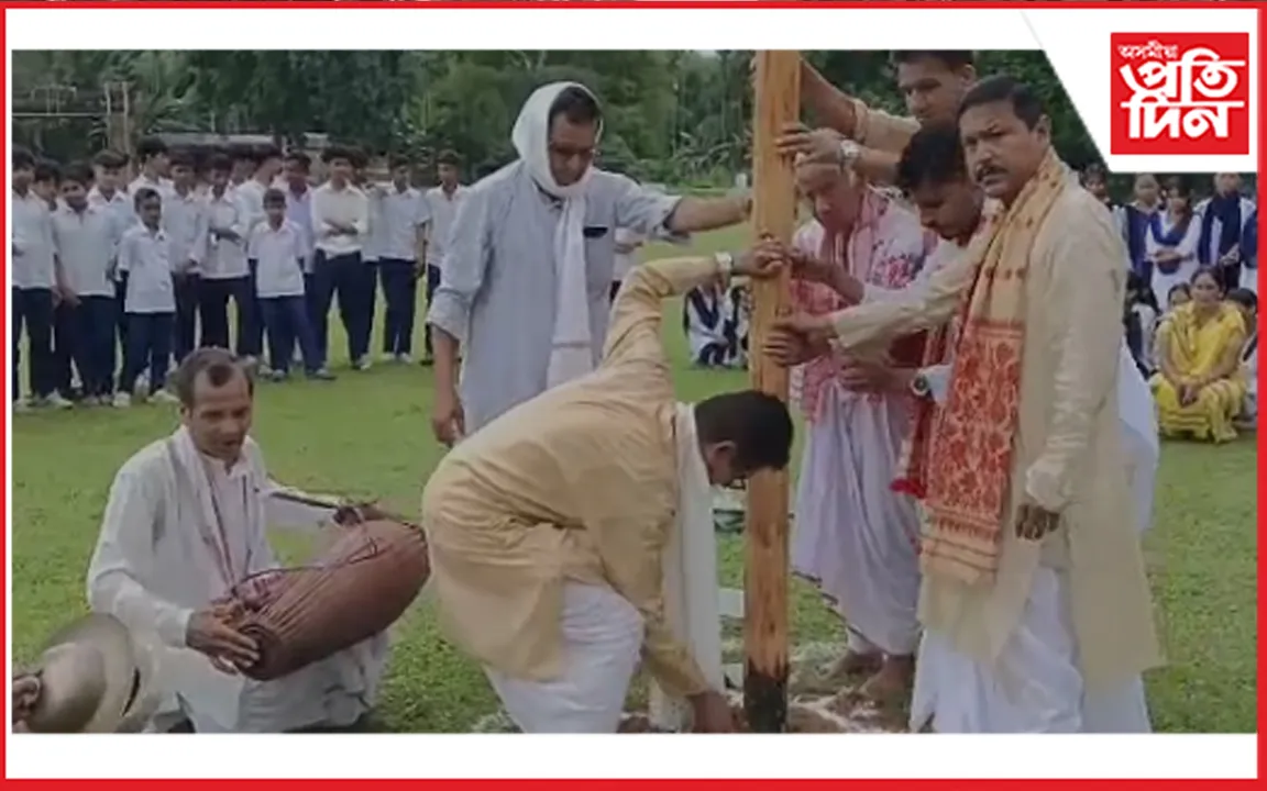 শ্ৰীশ্ৰী বদলা পদ্ম আতাৰ ৪৭৯ সংখ্যক আবিৰ্ভাৱ মহোৎসৱ