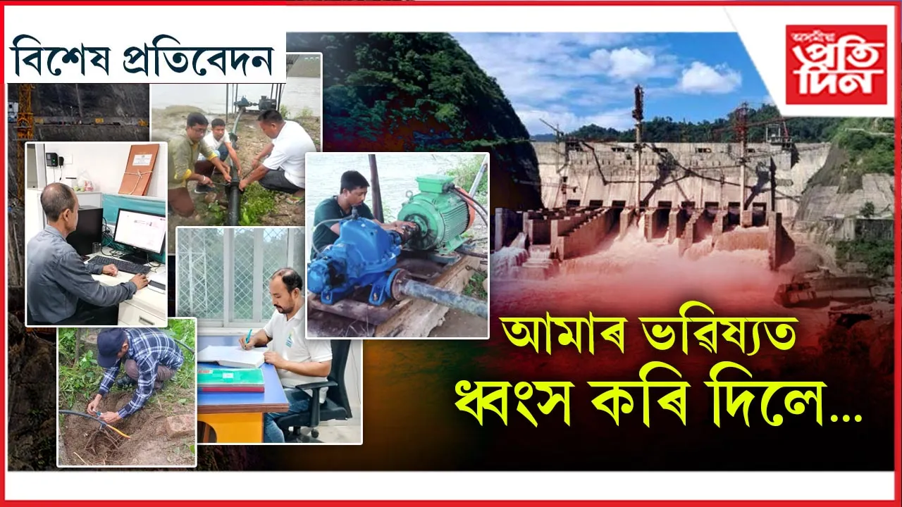 new bikhekh protibedon 2 (4)