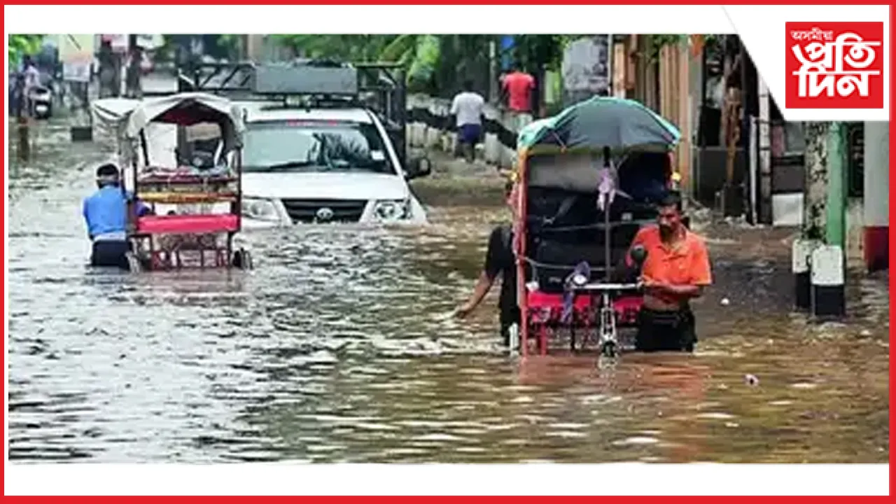 আগন্তুক দুটা দিনলৈ সলনি নহয় বতৰঃ বতৰ বিজ্ঞান কেন্দ্ৰই জাৰি কৰিছে ৰেড এলাৰ্ট...