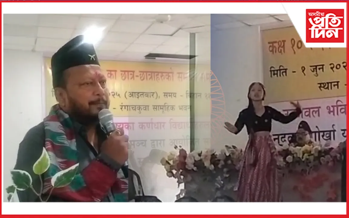 ৰঙাচকুৱাত কৃতি ছাত্ৰ-ছাত্ৰীৰ অভিনন্দন অনুষ্ঠান