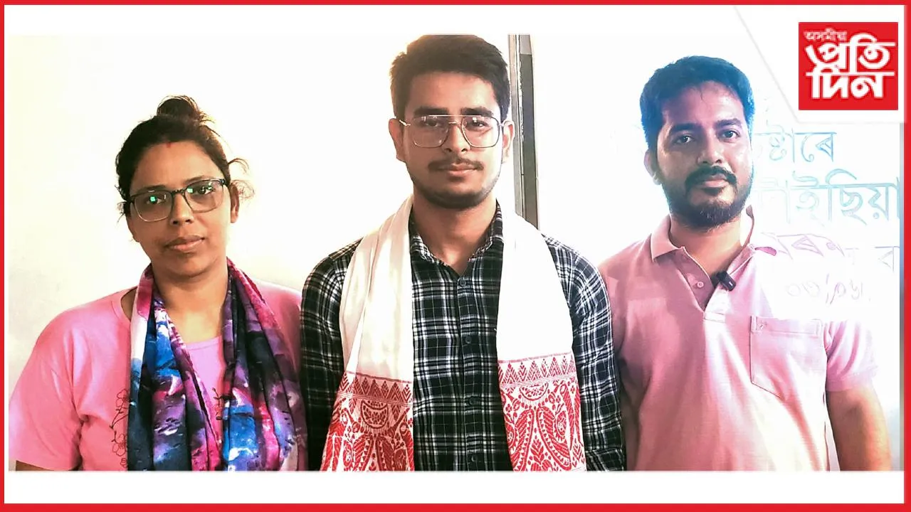 মেধাৱী ছাত্র তীব্ৰজিৎ কলিতাক গহপুৰৰ এপিটাইছিয়া লাৰ্নিং হাৱৰ অভিনন্দন...