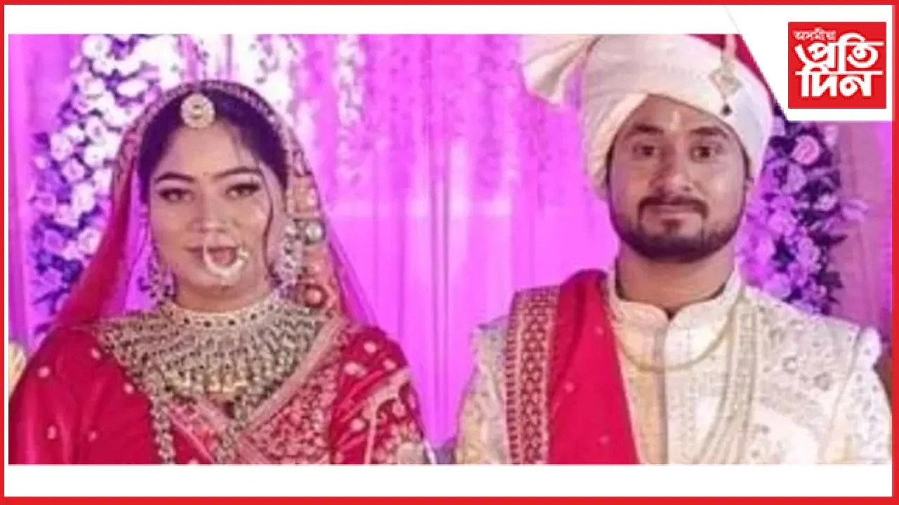 সোণম ৰঘুবংশীক ৭২ ঘণ্টাৰ ট্ৰেনজিত ৰিমাণ্ডলৈ প্ৰেৰণঃ লৈ অনা হৈছে শ্বিলঙলৈ...