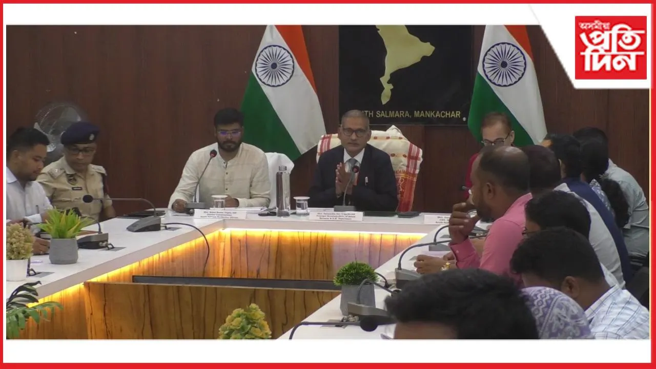 হাটশিঙিমাৰীত ৰাজহ বিভাগৰ প্ৰধান সচিবঃ বিভিন্ন বিভাগৰে পৰ্যালোচনা সভা...