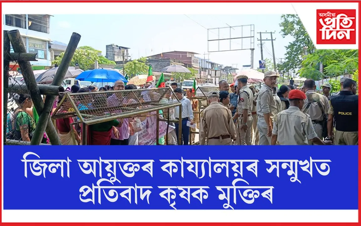 ধেমাজিত বিভিন্ন চৰকাৰী আঁচনিৰ হিতাধিকাৰী নিৰ্বাচনত দুৰ্নীতিৰ অভিযোগ