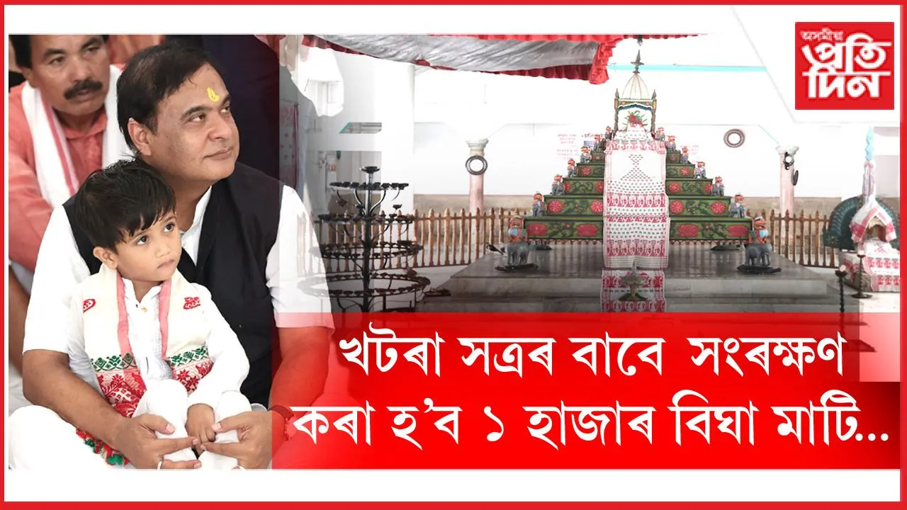 ননন