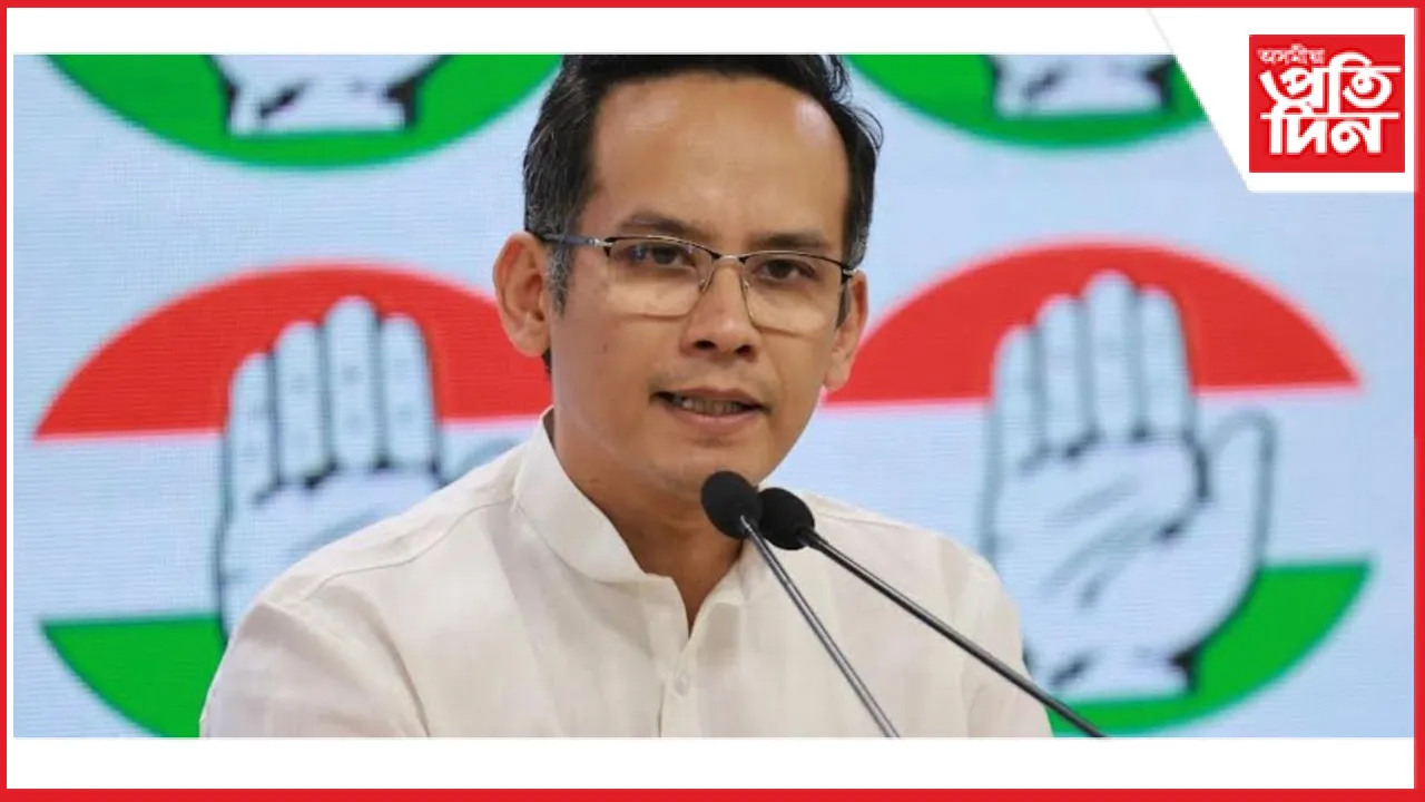 gaurav gogoi