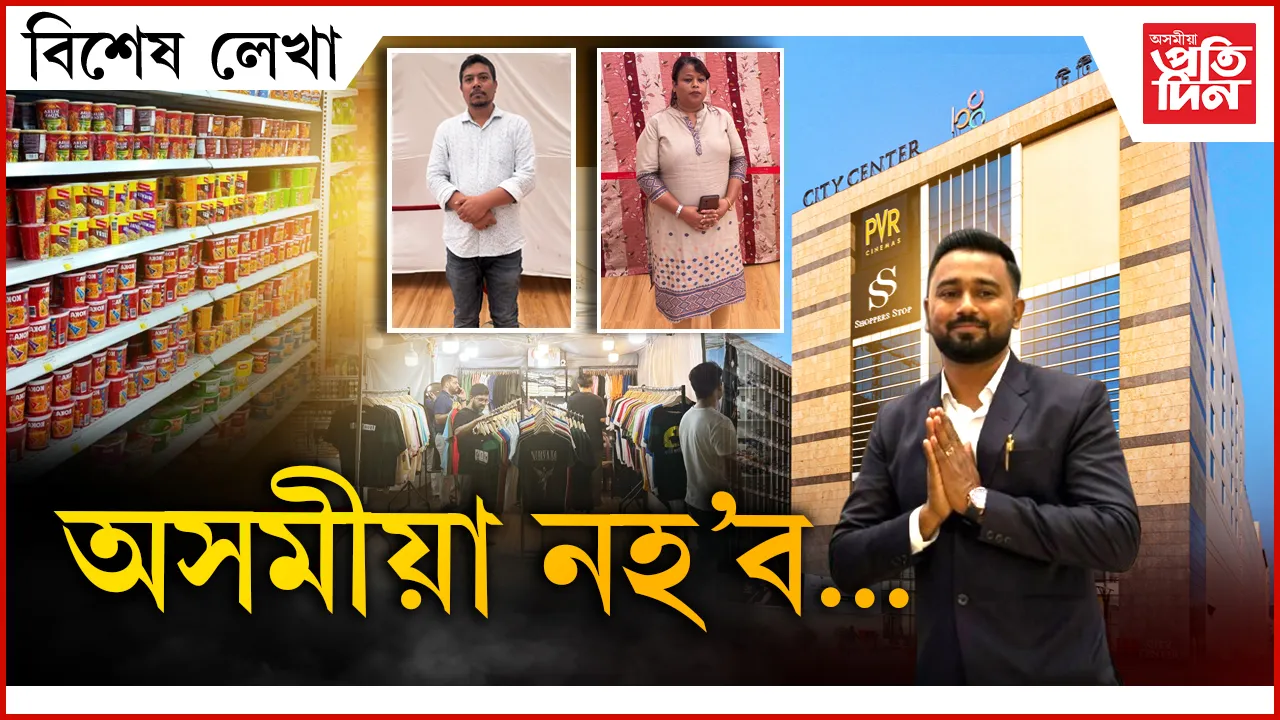 ap BIKHEKH LEKHA (8)