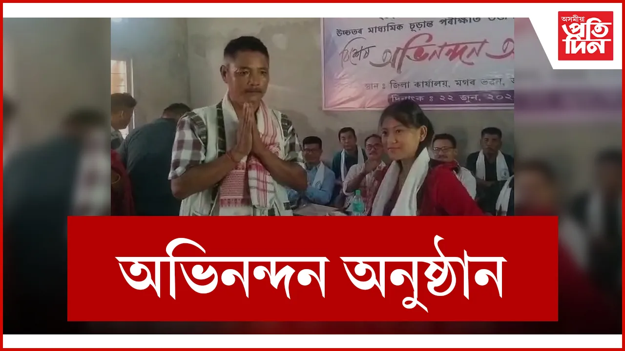 web ap abhinandan
