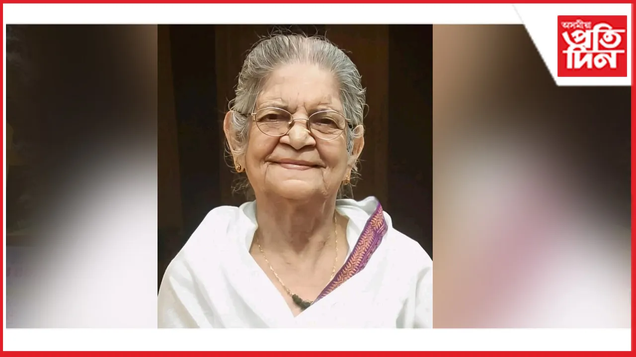 বীণা ভট্টাচাৰ্যৰ বিয়োগত যুৱ-ছাত্ৰ পৰিষদৰ শোক প্ৰকাশ...