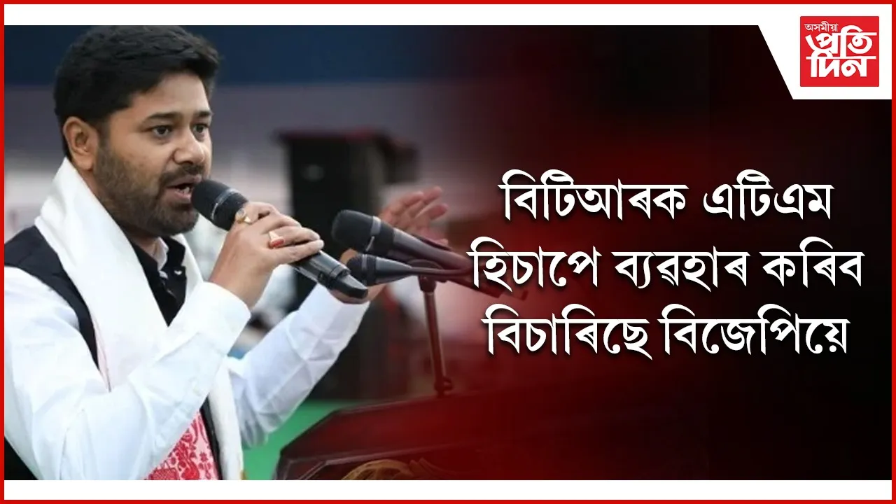 WhatsApp Image 2025-06-29 at 7.48.15 PM