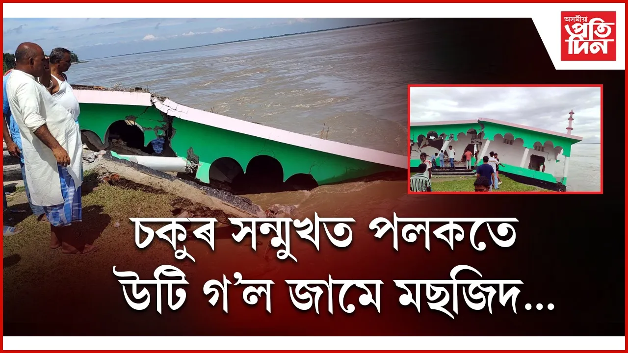 WhatsApp Image 2025-06-29 at 10.02.35 PM