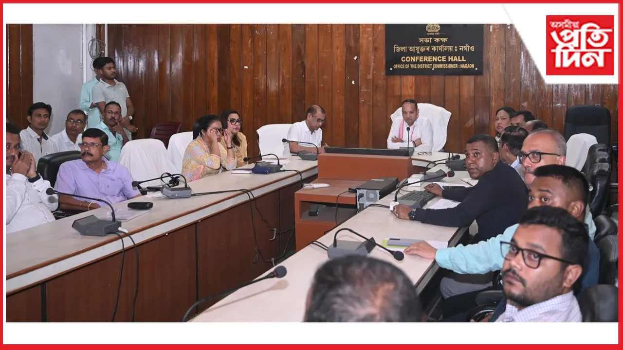 বিত্ত বিভাগৰ আয়ুক্ত সচিবৰ উপস্থিতিত নগাঁৱত সামগ্রী আৰু কৰসেৱা সন্দৰ্ভত আলোচনা সভা