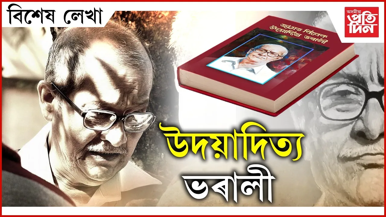 WhatsApp Image 2025-07-06 at 5.04.29 PM (1)