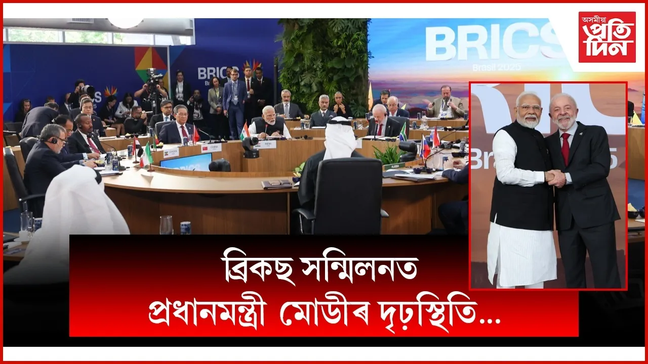 WhatsApp Image 2025-07-06 at 9.40.51 PM