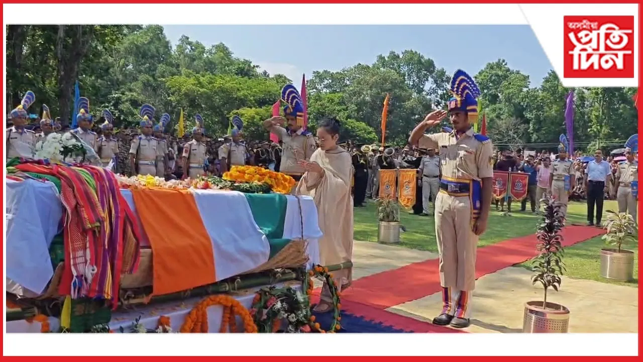 ঝাৰখণ্ডত ছহিদ হোৱা সুসন্তান প্ৰাণেশ্বৰ কোঁচৰ ৰাষ্ট্ৰীয় মৰ্যদাৰে শেষকৃত সম্পন্ন