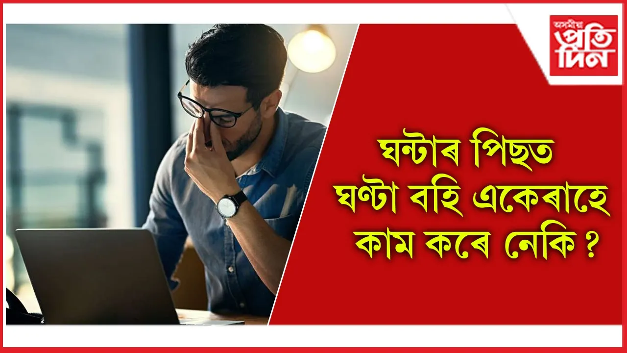 কাম