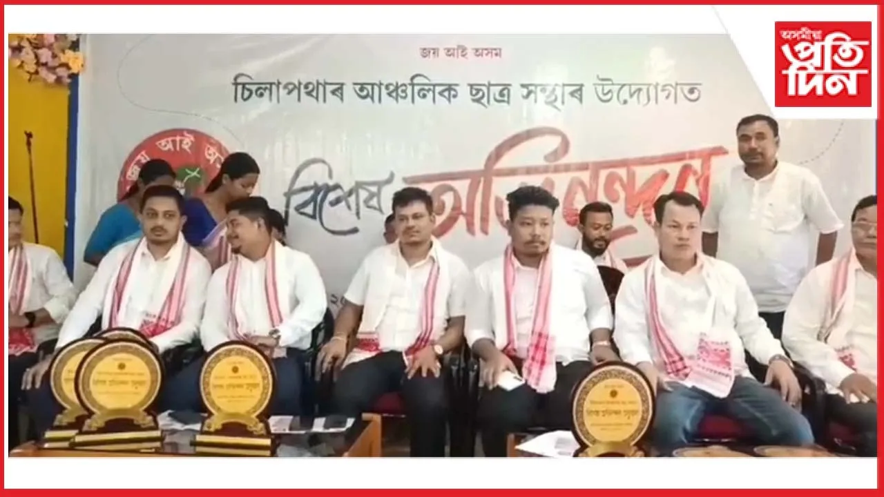 আদৰ্শ মহাবিদ্যালয়ত অৱসৰপ্ৰাপ্ত অধ্যাপকক নিযুক্তিৰ চৰকাৰী সিদ্ধান্তক কেতিয়াও সমৰ্থন নিদিয়ে আছুৱে
