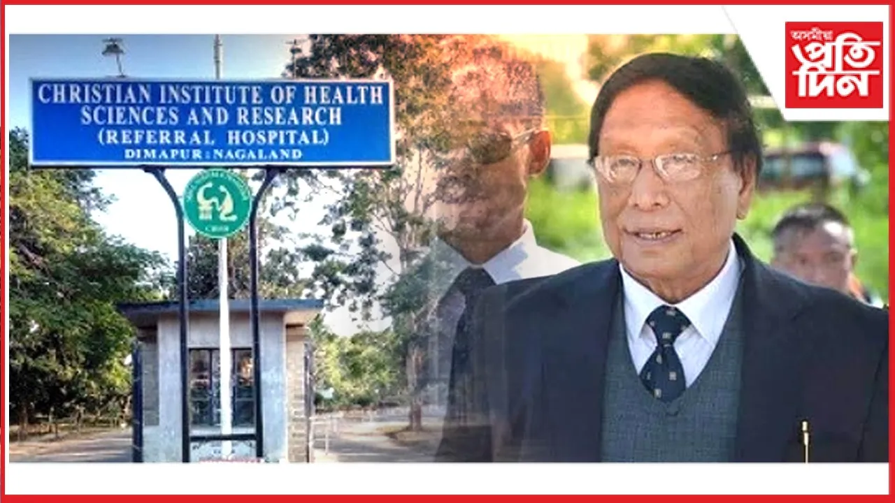 অসুস্থ এন এছ চি এন আই এমৰ মুৰব্বী থুইগালেং মুইভাঃ আই চি ইউত চিকিৎসাধীন...