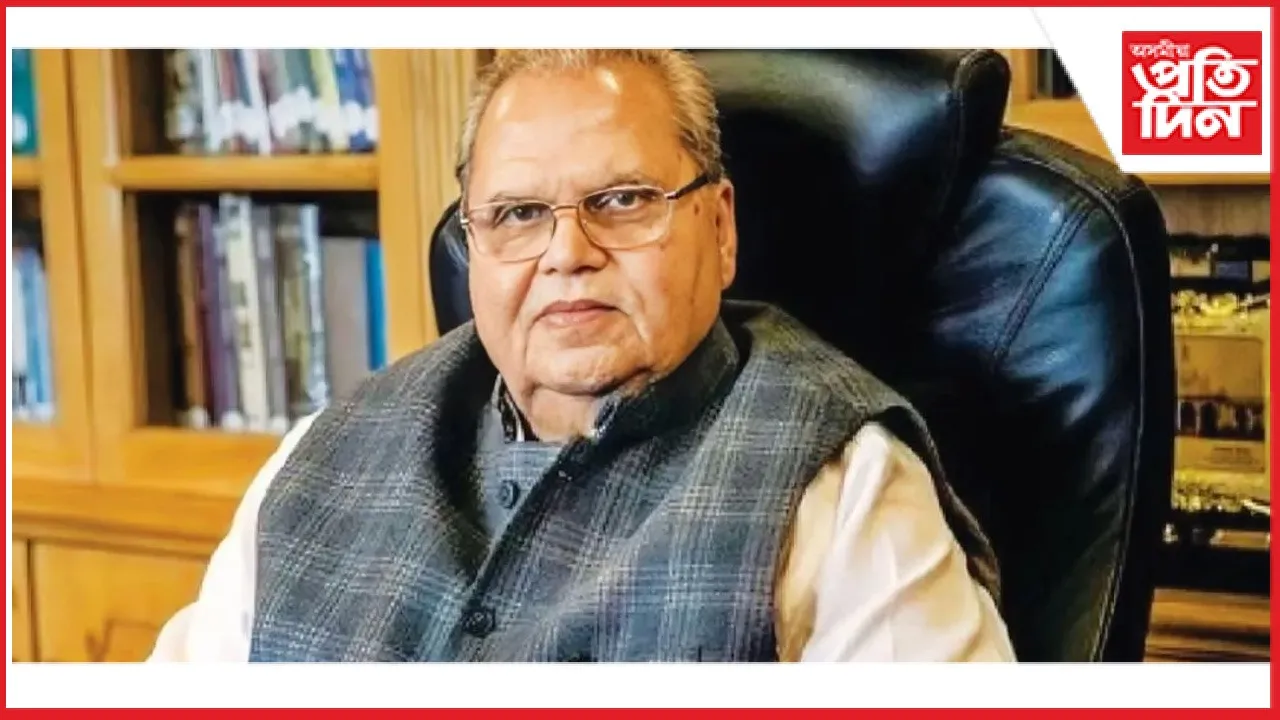 প্ৰাক্তন ৰাজ্যপাল সত্যপাল মালিকৰ দেহাৱসান...