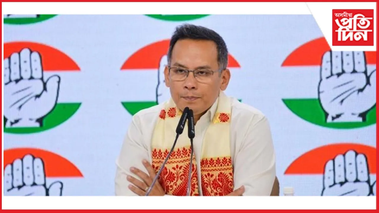 গৌৰৱ গগৈৰ বিৰুদ্ধে বিয়পাইছে নেকি ভুৱা খবৰ? ৰহস্যজনকভাৱে এক্সত ভয়ংকৰ অভিযোগ কৰি ডিলিট কৰিলে পোষ্ট...