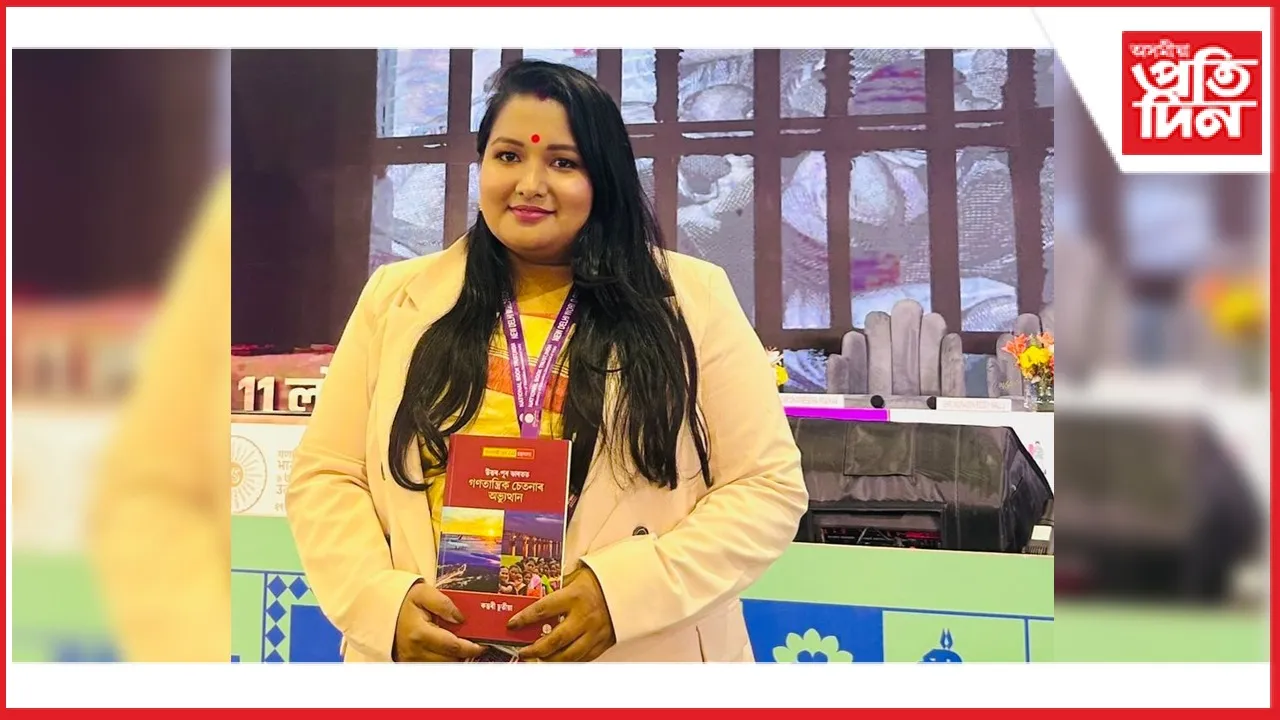 লালকিল্লাৰ স্বাধীনতা দিৱসৰ কাৰ্যসূচীলৈ আমন্ত্ৰিত যুৱ লেখক তথা অগপৰ মুখপাত্ৰ কস্তুৰী চুতীয়া বৰুৱা
