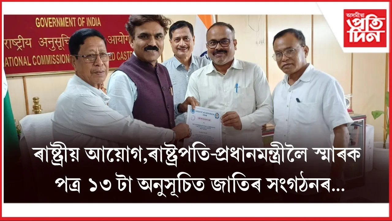 WhatsApp Image 2025-08-14 at 7.59.20 PM