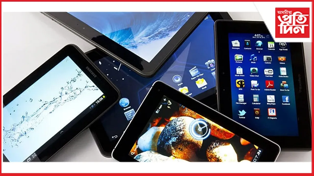 ভাৰতীয় টেবলেট পিচি বজাৰ ২০২৫ বৰ্ষত ২০ শতাংশ বৃদ্ধিঃ শীৰ্ষত এপ'ল