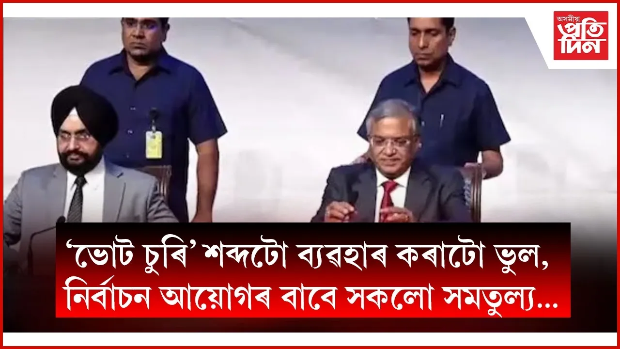 WhatsApp Image 2025-08-17 at 5.07.47 PM