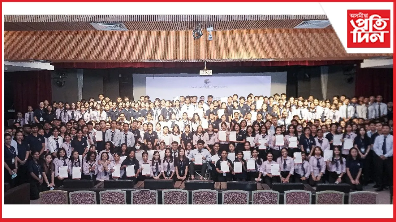 ৫০০ শিক্ষাৰ্থীৰ বিভিন্ন বৃত্তি প্ৰদান ৰয়েল গ্ল’বেল ইউনিভাৰ্চিটীৰ...