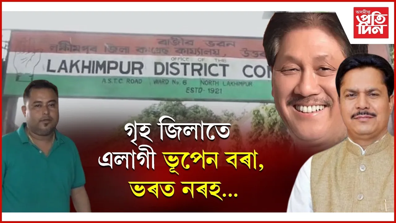 WhatsApp Image 2025-08-20 at 8.44.01 PM