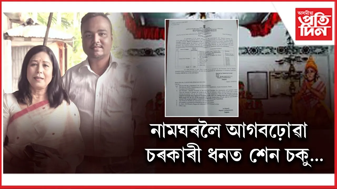 WhatsApp Image 2025-08-29 at 10.06.44 AM