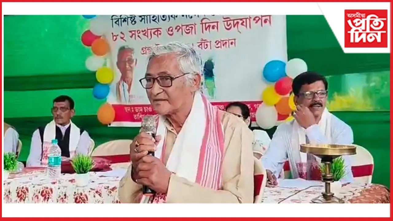 কবি, সাহিত্যিক তথা সাংবাদিক নগেন কোঞৰৰ স্বাস্থ্যৰ অৱনতি