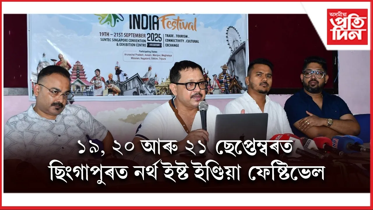 WhatsApp Image 2025-09-04 at 20.08.10