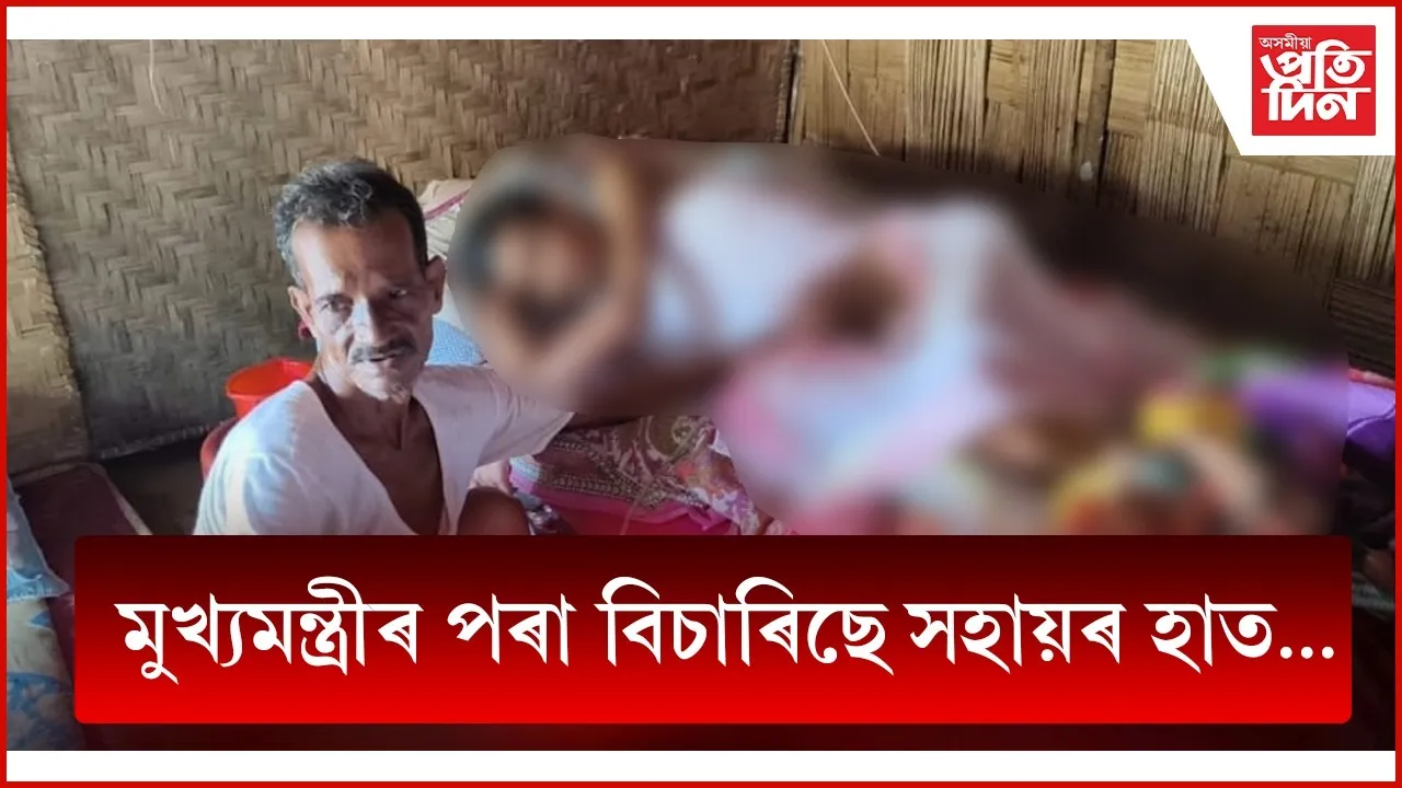 WhatsApp Image 2025-09-05 at 9.21.34 PM