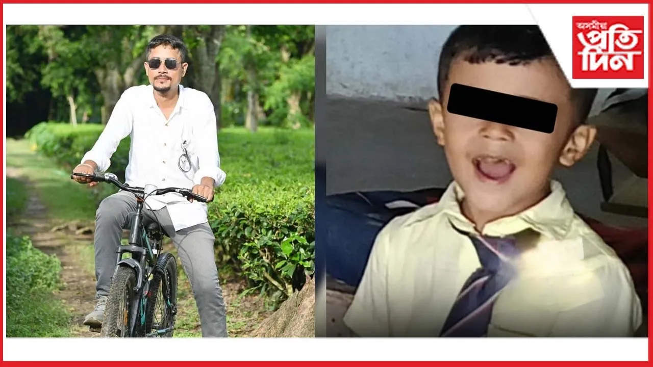 পুখুৰীত গা ধুবলৈ গৈ পিতা-পুত্ৰৰ কৰুণ মৃত্যুঃ দেওমৰনৈত শোকৰ ছাঁ...