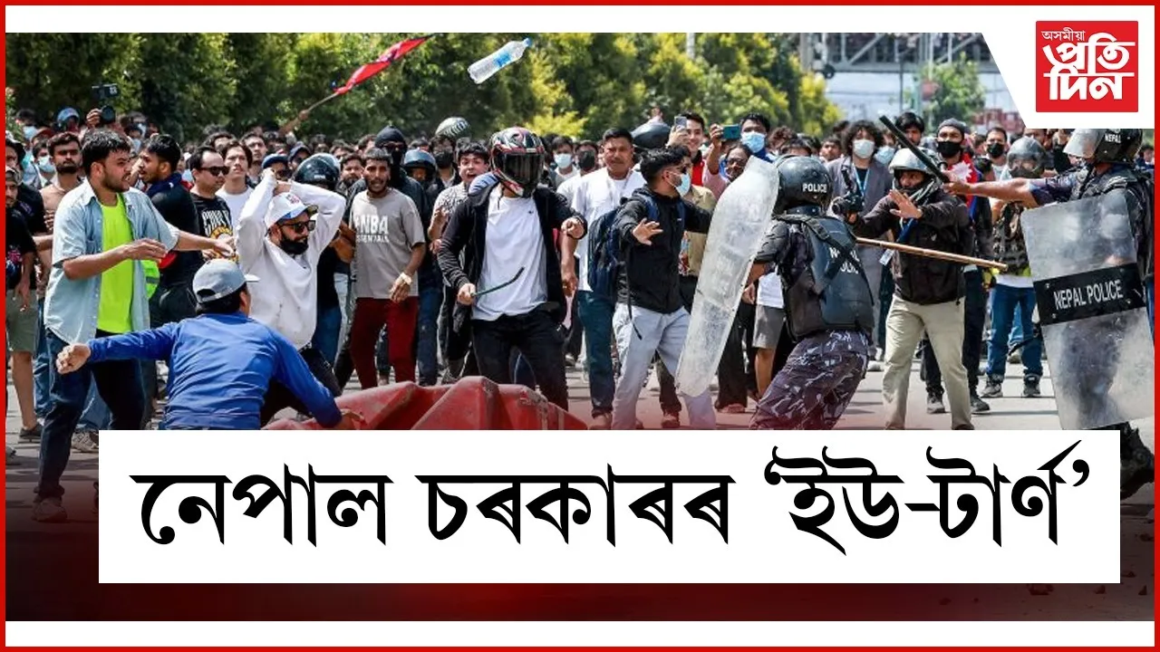 WhatsApp Image 2025-09-09 at 9.16.25 AM